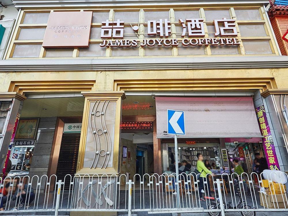 Guangzhou Yu Cheng Hotel Eksteriør bilde